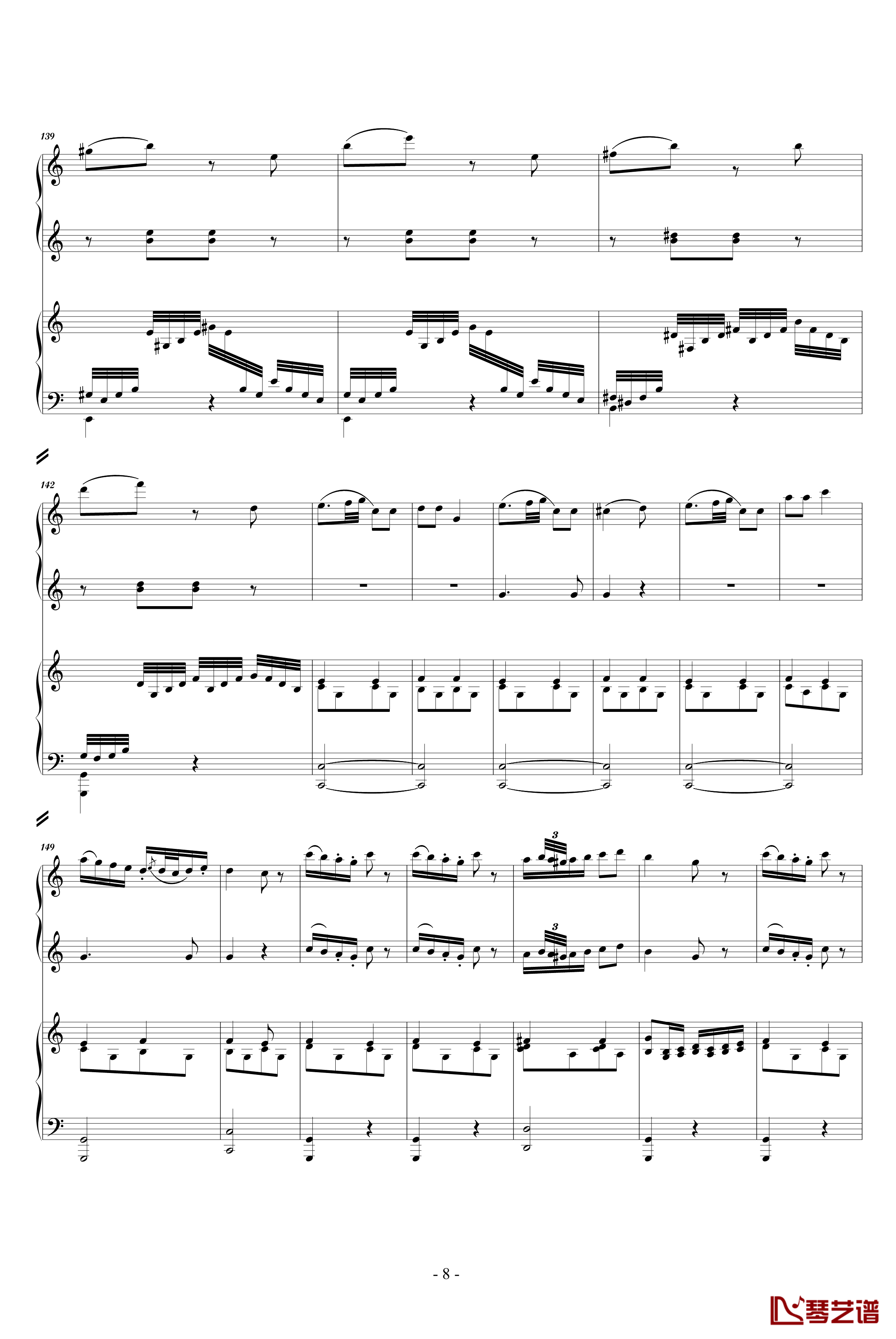 C大调四手联弹琴奏鸣曲钢琴谱-第三乐章-莫扎特8