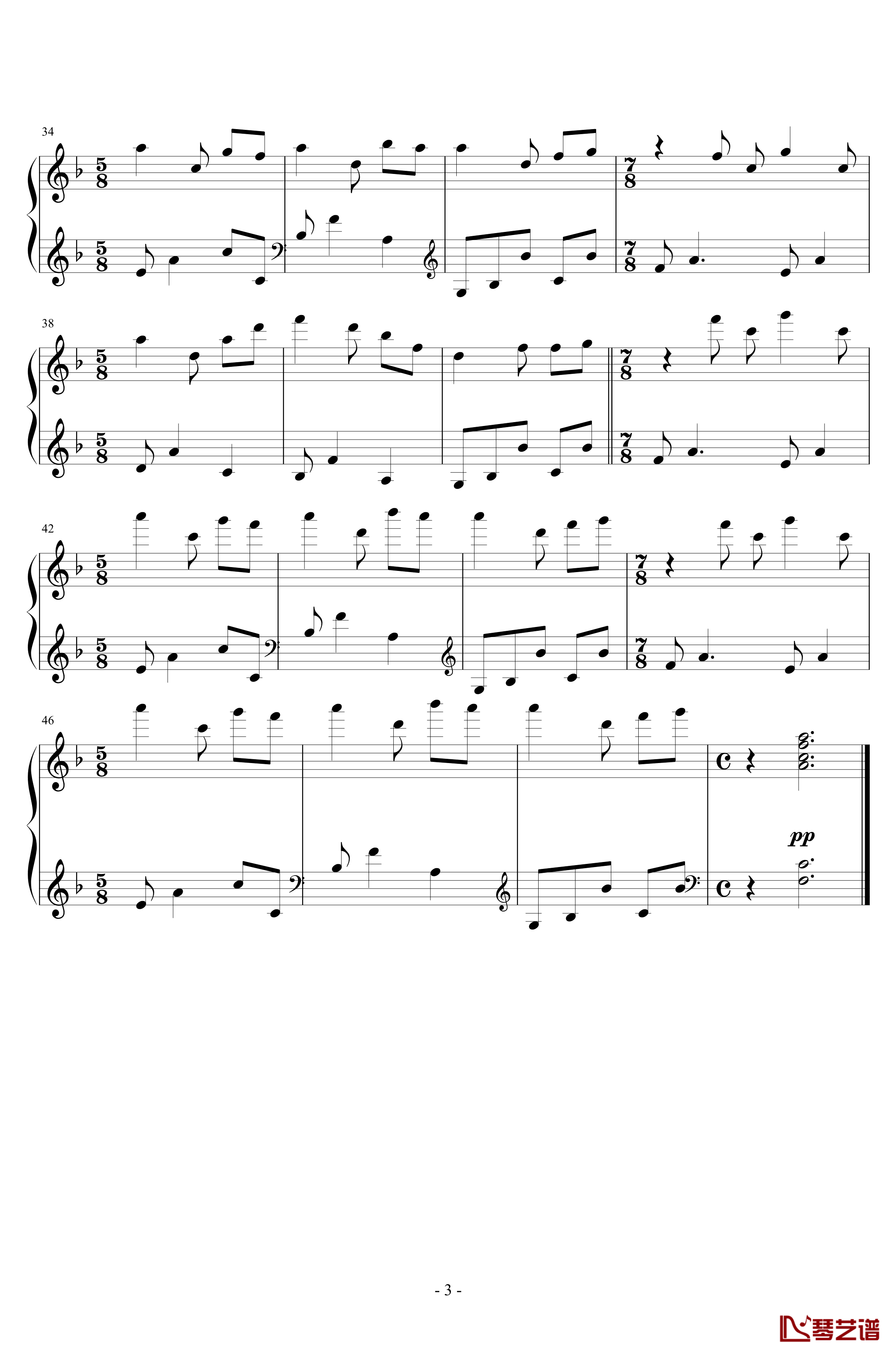 1 小春天气钢琴谱-吉松隆3