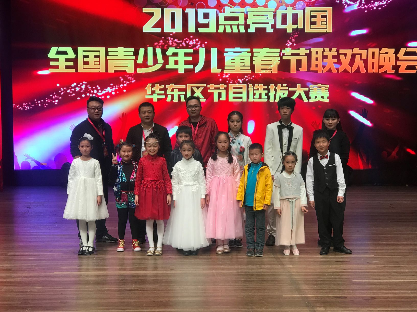 穆利尔钢琴助力“2019点亮中国”全国青少年儿童春节联欢晚会4