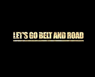 Let’s go Belt and Road简谱(歌词)-华语群星