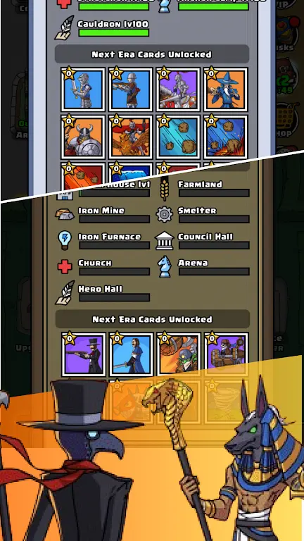 新葡萄官网从石器时代到火星文明游戏下载-新葡萄官网从石器时代到火星文明手机版下载游戏画面3