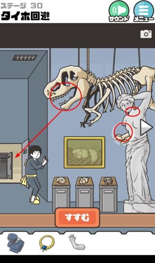 美高梅33999汉化版下载-美高梅33999最新版游戏下载