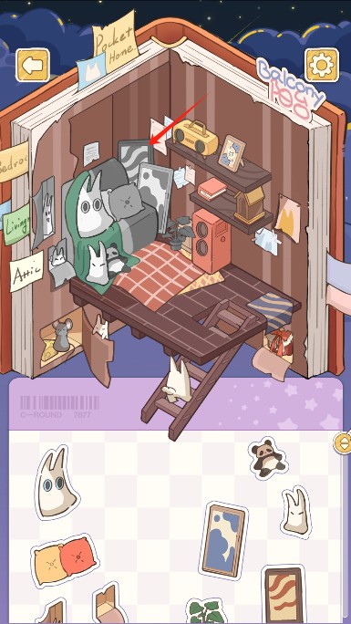 银河官网app下载安卓版下载