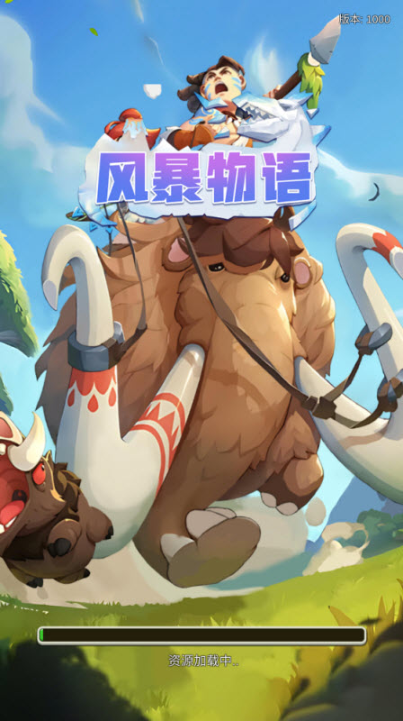 澳门金沙游戏网站游戏下载-澳门金沙游戏网站手机版下载游戏画面2