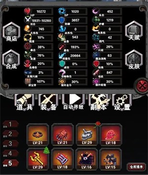 金莎娱乐app手游