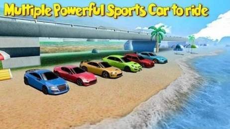 新蒲京官网登陆入口轨道碰撞游戏下载-新蒲京官网登陆入口轨道碰撞手游安卓版下载v3.0.1游戏画面3