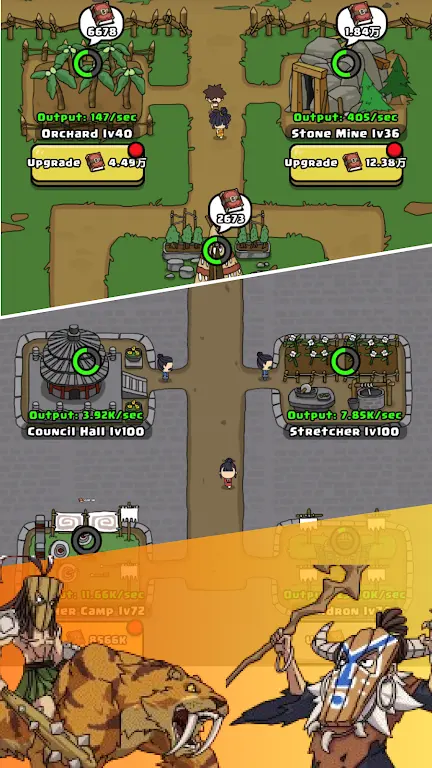 新葡萄官网从石器时代到火星文明游戏下载-新葡萄官网从石器时代到火星文明手机版下载游戏画面4