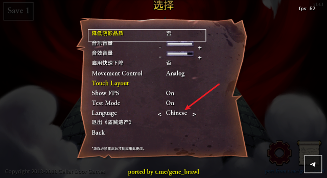 新濠注册送20元移植版