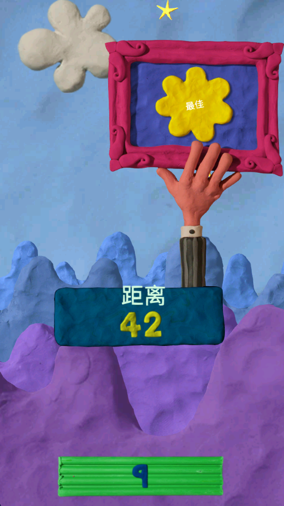 澳门新葡平台下载中文版