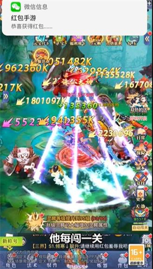 精彩截图-威尼斯w880红包版下载-威尼斯w880福利版下载8