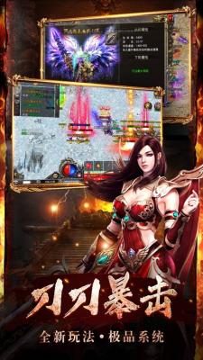 银河网址是多少正版游戏-银河网址是多少最新版手游下载游戏画面1