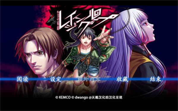 精彩截图-银河贵宾APP安卓汉化版下载-银河贵宾APP安卓汉化版手游下载安装v1.1.2g3