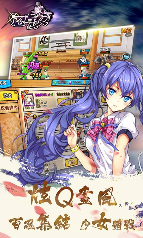 威尼斯8040手游安装下载-威尼斯8040最新版游戏下载游戏画面2