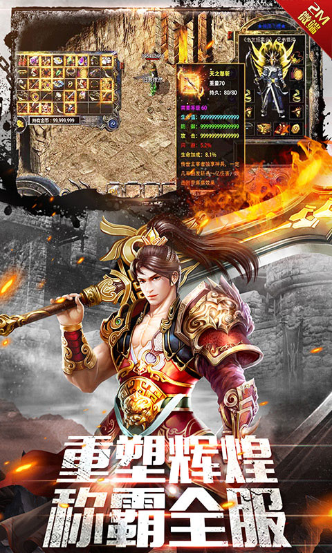 精彩截图-澳门金沙贵宾会2025新版本下载-澳门金沙贵宾会2025手游最新版下载1