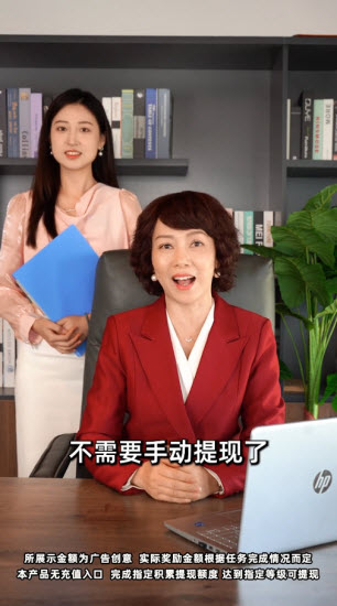 精彩截图-银河澳门游戏红包版下载-银河澳门游戏游戏下载2