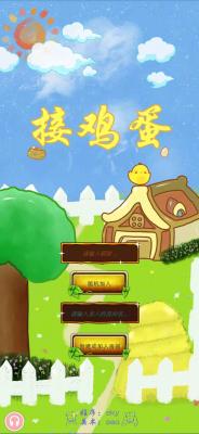 联机新濠3559网址