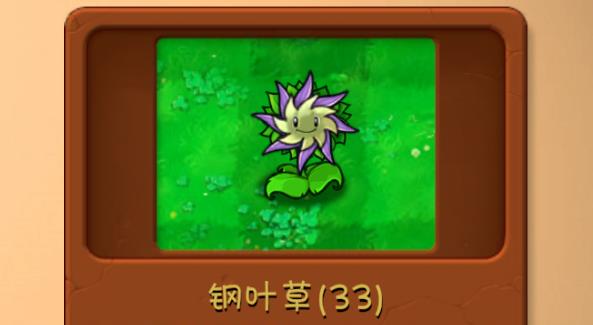 澳门金沙app下载v3.5版