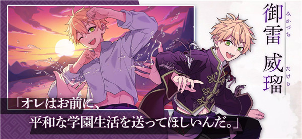 精彩截图-金沙贵宾厅汉化版下载-金沙贵宾厅汉化版手游官方下载v1.0.24