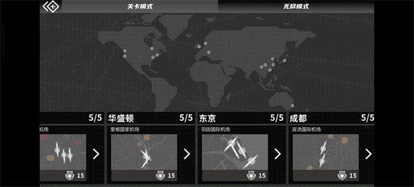 新濠天地官方网站3559高级版