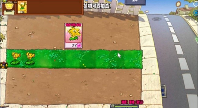 7817金沙app杨桃版