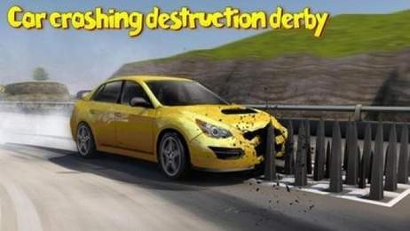 新蒲京官网登陆入口轨道碰撞游戏下载-新蒲京官网登陆入口轨道碰撞手游安卓版下载v3.0.1游戏画面1