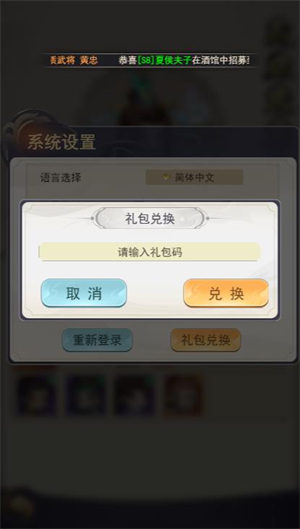 威尼斯4494微信小游戏-威尼斯4494微信小程序（暂未上线）