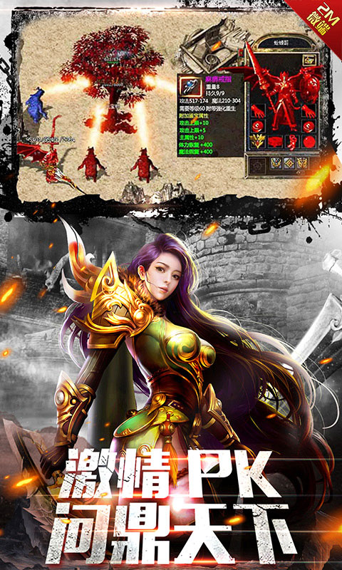 精彩截图-澳门金沙贵宾会2025新版本下载-澳门金沙贵宾会2025手游最新版下载5