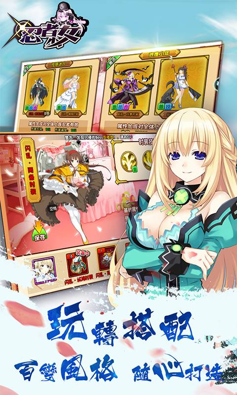 威尼斯8040手游安装下载-威尼斯8040最新版游戏下载游戏画面1