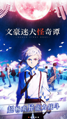 精彩截图-9297威尼斯人怪奇谭最新版2024下载-9297威尼斯人怪奇谭安卓手游下载安装2