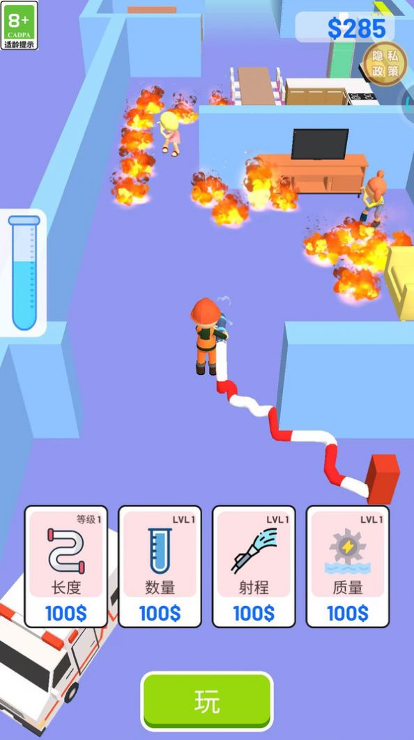 所有金沙电子游戏网址游戏下载-所有金沙电子游戏网址新版本下载游戏画面2