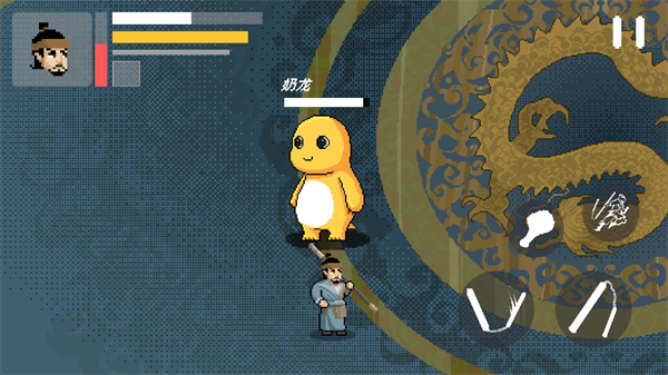 精彩截图-9170金沙官网十六声像素版下载-9170金沙官网十六声像素版游戏手机版下载v1.03