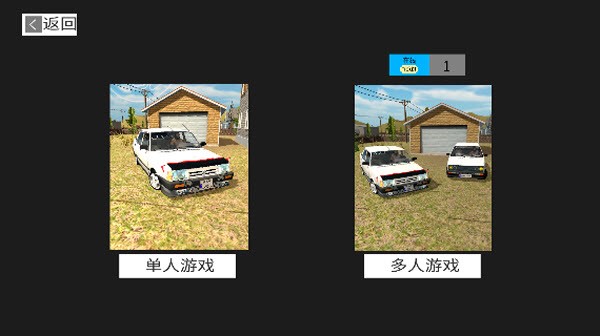 9570金沙app赛车2025最新版