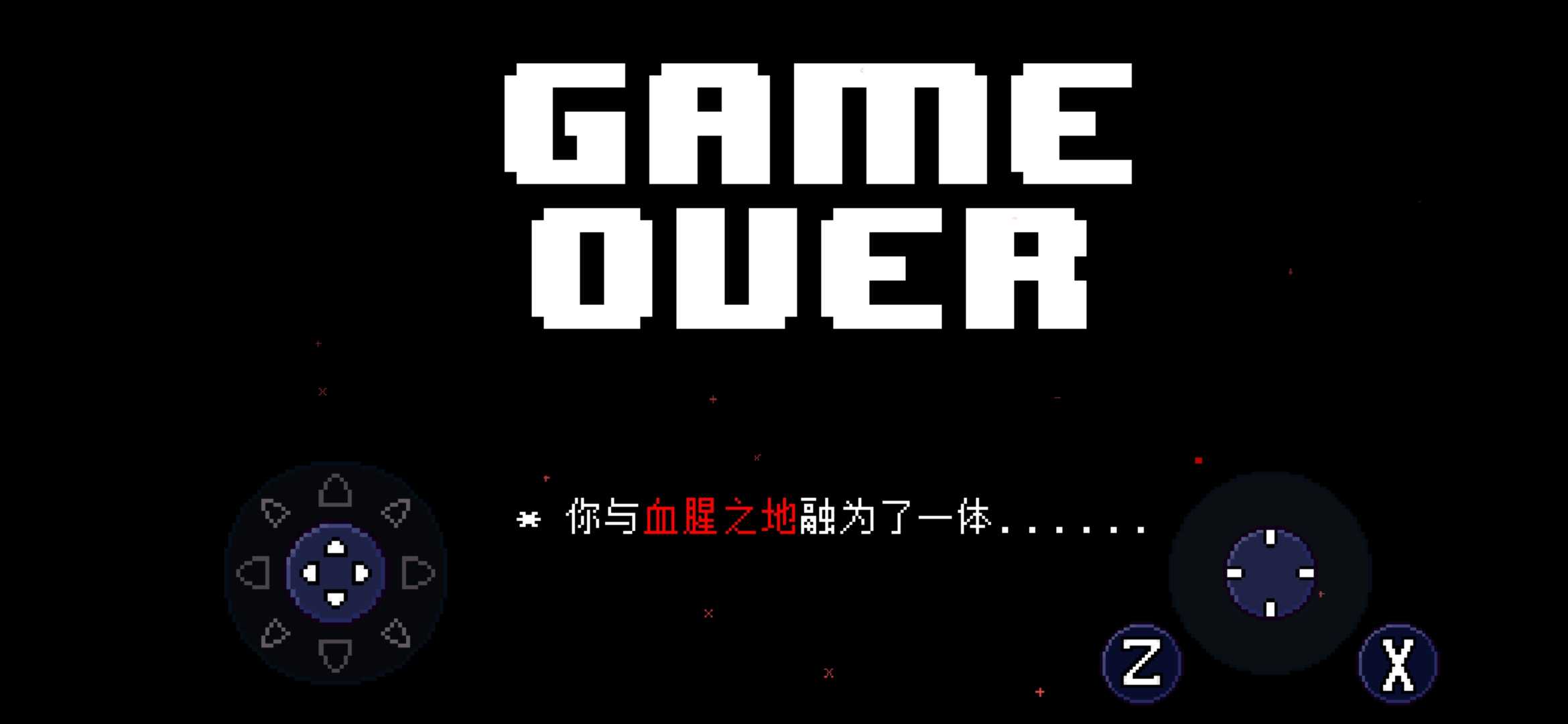 澳门银河app下载克苏鲁之脑中文版下载-澳门银河app下载克苏鲁之脑2025最新版下载v1.0.4游戏画面2