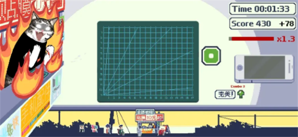 精彩截图-银河金沙国际网站你是干什么的下载-银河金沙国际网站你是干什么的手游安卓版下载v1.03