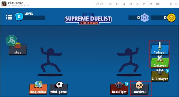 美高梅59599至高对决最新版下载安装-美高梅59599至高对决最新版游戏下载