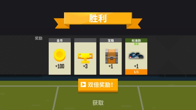 澳门新葡萄游戏