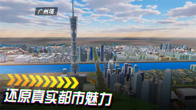 精彩截图-澳门金沙官网手机版2.0版本下载-澳门金沙官网手机版手机版下载v2.0.152