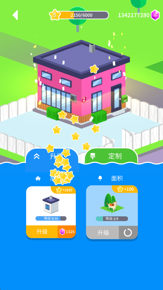 银河官方网站23242026版