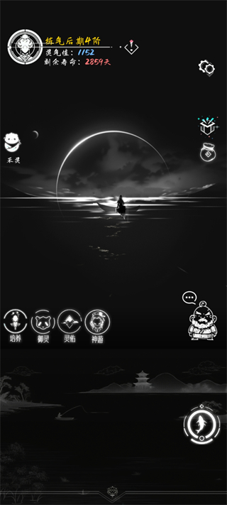 4399js金沙官网2026下载-4399js金沙官网2026最新版下载v1.0.1.14