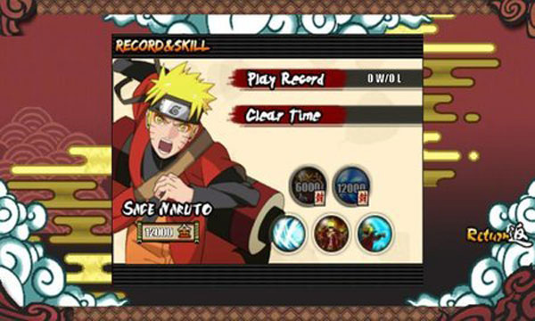 精彩截图-新巴黎人网址辉哥美化版本下载-新巴黎人网址辉哥美化版本手游官方下载v1.221