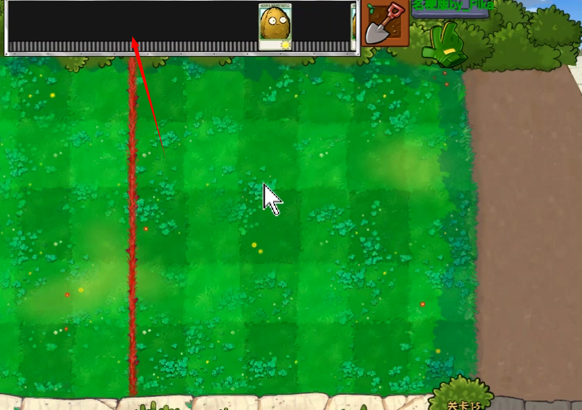 银河官网7163名梗版