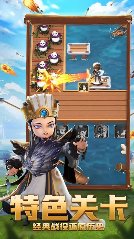 银河真人线上游戏最新版下载-银河真人线上游戏最新版手游下载游戏画面2