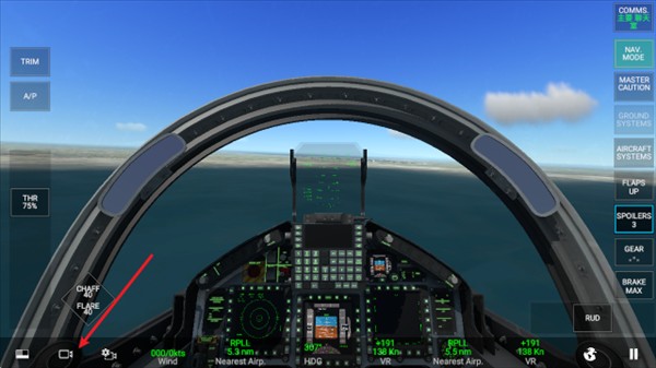 游戏怎么玩配图5