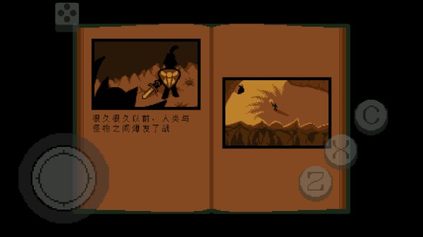 澳门新葡京平台绿魂中文版