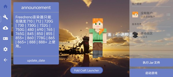 mgm美高梅手机使命战区手机版