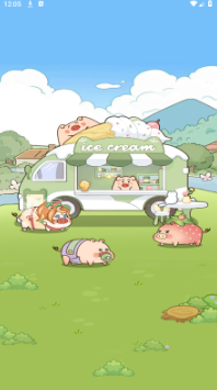 银河151001往前冲游戏下载-银河151001往前冲红包版下载游戏画面1