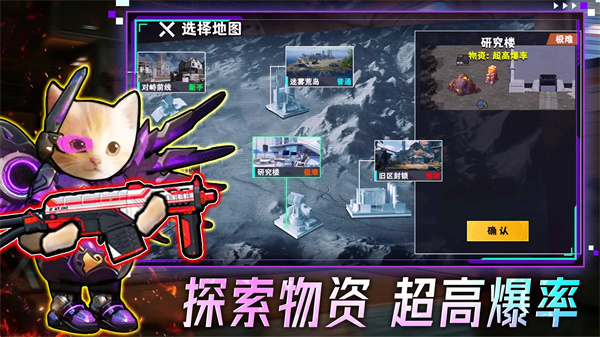 精彩截图-线上澳门人威尼斯3538下载-线上澳门人威尼斯3538手机版下载v1.0.11