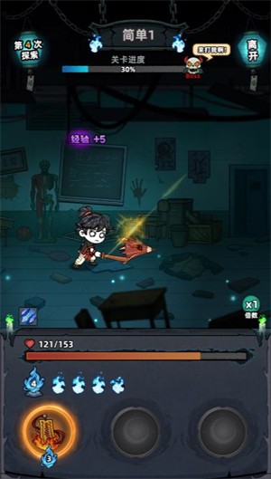 澳门金沙APP小游戏