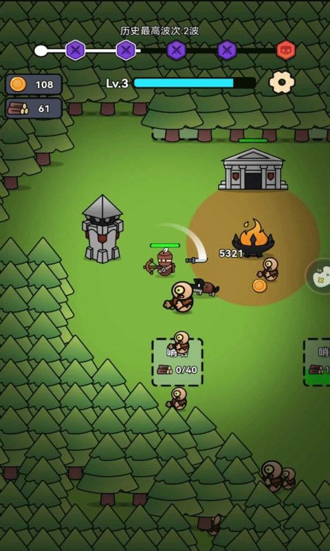 威尼斯vns12356保卫战小游戏下载-威尼斯vns12356保卫战手机版下载v1.1.1游戏画面2