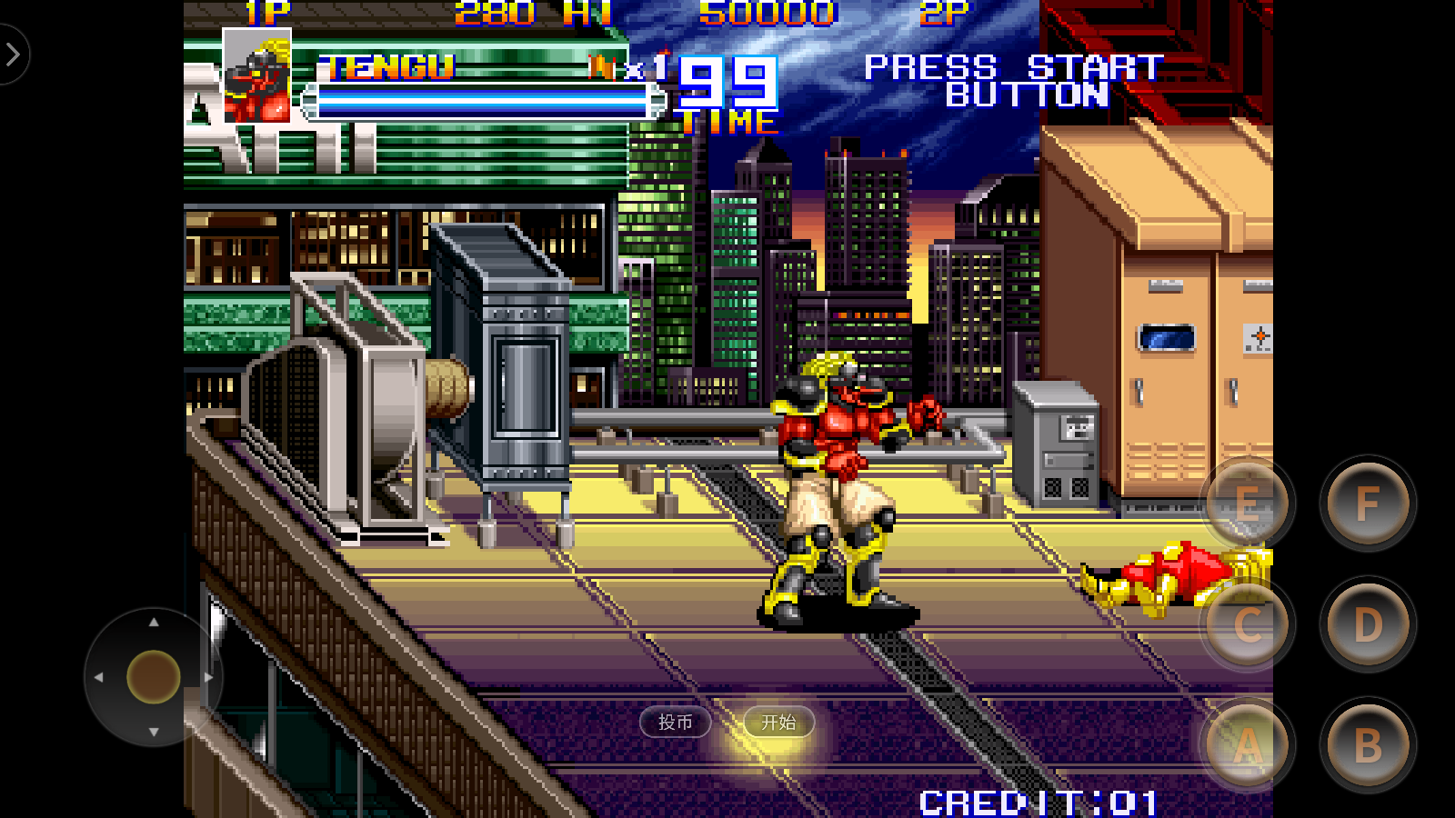 精彩截图-新濠天地网址登录中文版下载-新濠天地网址登录中文版手机版下载v1.04